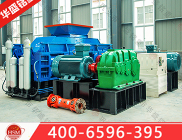 http://lqqishi.cn石子破碎機(jī)_石子破碎機(jī)設(shè)備,石子破碎機(jī)價(jià)格,石子破碎機(jī)廠(chǎng)家