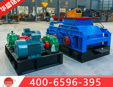 http://lqqishi.cn雙齒輥破碎機(jī)_雙齒輥破碎機(jī)設(shè)備,雙齒輥破碎機(jī)價(jià)格,雙齒輥破碎機(jī)廠(chǎng)家